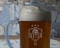 Preview: Bierkrug Basketball